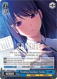 Throbbing Heartbeat, Yumiko - The Fruit of Grisaia - NM
