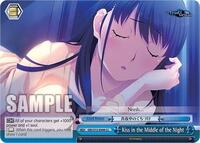 Kiss in the Middle of the Night - The Fruit of Grisaia - NM