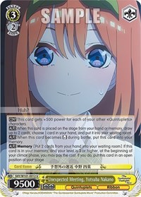 Unexpected Meeting, Yotsuba Nakano - The Quintessential Quintuplets Movie - NM