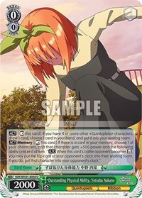 Outstanding Physical Ability, Yotsuba Nakano - The Quintessential Quintuplets Movie - NM