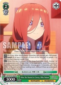 What She Wanted to Convey, Miku Nakano - The Quintessential Quintuplets Movie - NM
