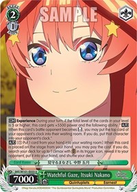 Watchful Gaze, Itsuki Nakano - The Quintessential Quintuplets Movie - NM