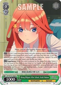 Being Diligent After School, Itsuki Nakano - The Quintessential Quintuplets Movie - NM