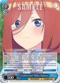 Confession? Miku Nakano - The Quintessential Quintuplets Movie - NM