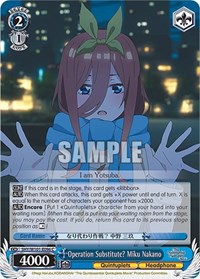 Operation Substitute? Miku Nakano - The Quintessential Quintuplets Movie - NM