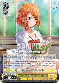 "A Surprising Skill" Tsukasa Ebisu - Revue Starlight -Re LIVE- - NM