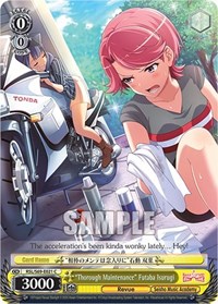 "Thorough Maintenance" Futaba Isurugi - Revue Starlight -Re LIVE- - NM