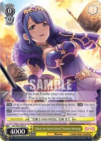 "Black Lion Nation General" Kaoruko Hanayagi - Revue Starlight -Re LIVE- - NM