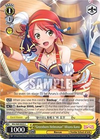 "Greenhorn Helmsman" Misora Kano - Revue Starlight -Re LIVE- - NM