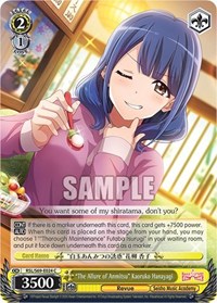 "The Allure of Anmitsu" Kaoruko Hanayagi - Revue Starlight -Re LIVE- - NM