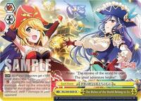 The Riches of the World Belong to Us - Revue Starlight -Re LIVE- - NM