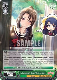 "A Passionate Gaze" Rui Akikaze - Revue Starlight -Re LIVE- - NM