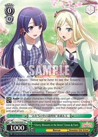 "Cherry Blossoms in the Bento" Tamao & Fumi - Revue Starlight -Re LIVE- - NM