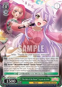 "The Idol of the Room" Yuyuko & Ichie - Revue Starlight -Re LIVE- - NM