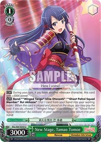 New Stage, Tamao Tomoe - Revue Starlight -Re LIVE- - NM