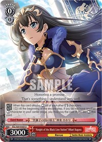 "Knight of the Black Lion Nation" Hikari Kagura - Revue Starlight -Re LIVE- - NM