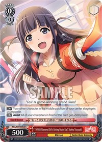 "A Mild-Mannered Girl's Getting Heated Up!" Mahiru Tsuyuzaki - Revue Starlight -Re LIVE- - NM