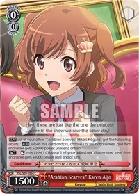 "Arabian Scarves" Karen Aijo - Revue Starlight -Re LIVE- - NM