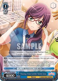 "Choosing a Frame Carefully" Hoshimi Junna - Revue Starlight -Re LIVE- - NM