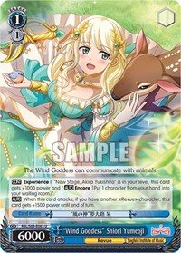 "Wind Goddess" Shiori Yumeoji - Revue Starlight -Re LIVE- - NM