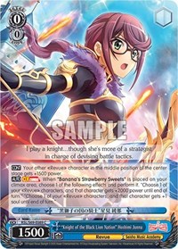 "Knight of the Black Lion Nation" Hoshimi Junna - Revue Starlight -Re LIVE- - NM