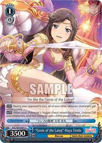 "Genie of the Lamp" Maya Tendo - Revue Starlight -Re LIVE- - NM