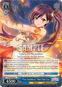 "Fire Goddess" Mei Fan Liu - Revue Starlight -Re LIVE- - NM