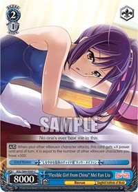 "Flexible Girl from China" Mei Fan Liu - Revue Starlight -Re LIVE- - NM