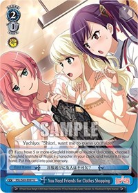 You Need Friends for Clothes Shopping - Revue Starlight -Re LIVE- - NM