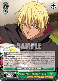 Crazy About Manga, Veldora - That Time I Got Reincarnated As a Slime Vol. 3 - NM