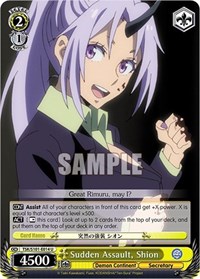 Sudden Assault, Shion - That Time I Got Reincarnated As a Slime Vol. 3 - NM