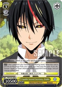 Capable Second Secretary, Diablo - That Time I Got Reincarnated As a Slime Vol. 3 - NM