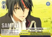 The Joy of Being a Servant - That Time I Got Reincarnated As a Slime Vol. 3 - NM