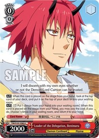 Leader of the Delegation, Benimaru - That Time I Got Reincarnated As a Slime Vol. 3 - NM