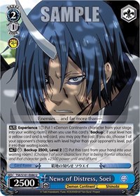 News of Distress, Soei - That Time I Got Reincarnated As a Slime Vol. 3 - NM
