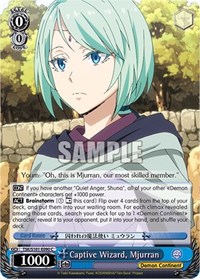 Captive Wizard, Mjurran - That Time I Got Reincarnated As a Slime Vol. 3 - NM