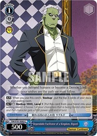 Dependable Facilitator of a Kingdom, Rigurd - That Time I Got Reincarnated As a Slime Vol. 3 - NM