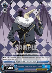 Dependable Leader of the "Hiryu", Gabiru - That Time I Got Reincarnated As a Slime Vol. 3 - NM