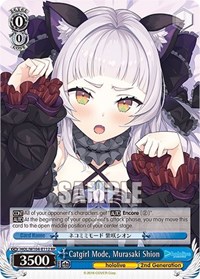 Catgirl Mode, Murasaki Shion - hololive production Vol. 2 - NM