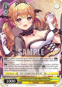 Chew the Night Sky, Yozora Mel - hololive production Vol. 2 - NM