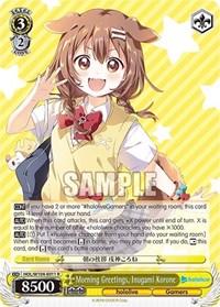 Morning Greetings, Inugami Korone - hololive production Vol. 2 - NM