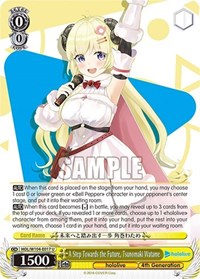A Step Towards the Future, Tsunomaki Watame - hololive production Vol. 2 - NM