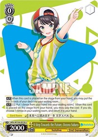 A Step Towards the Future, Oozora Subaru - hololive production Vol. 2 - NM