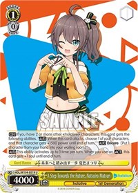 A Step Towards the Future, Natsuiro Matsuri - hololive production Vol. 2 - NM