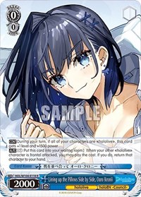 Lining up the Pillows Side by Side, Ouro Kronii - hololive production Vol. 2 - NM