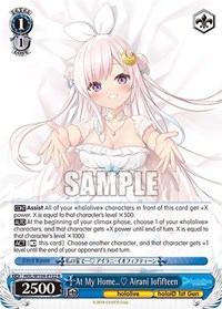 At My Home… Airani Iofifteen - hololive production Vol. 2 - NM