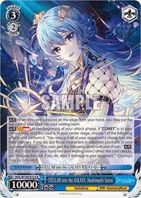 STELLAR into the GALAXY, Hoshimachi Suisei - hololive production Vol. 2 - NM