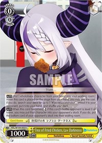 Tree of Fried Chicken, La+ Darknesss - hololive production Vol. 2 - NM