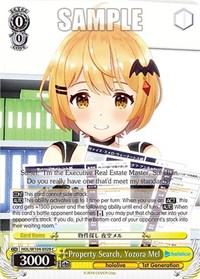 Property Search, Yozora Mel - hololive production Vol. 2 - NM