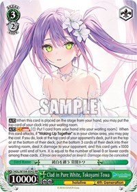 Clad in Pure White, Tokoyami Towa - hololive production Vol. 2 - NM
